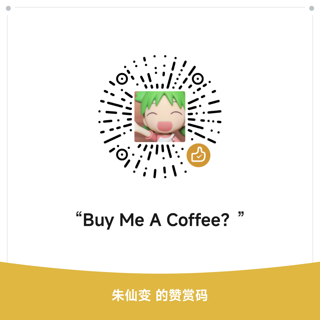 donate QR code